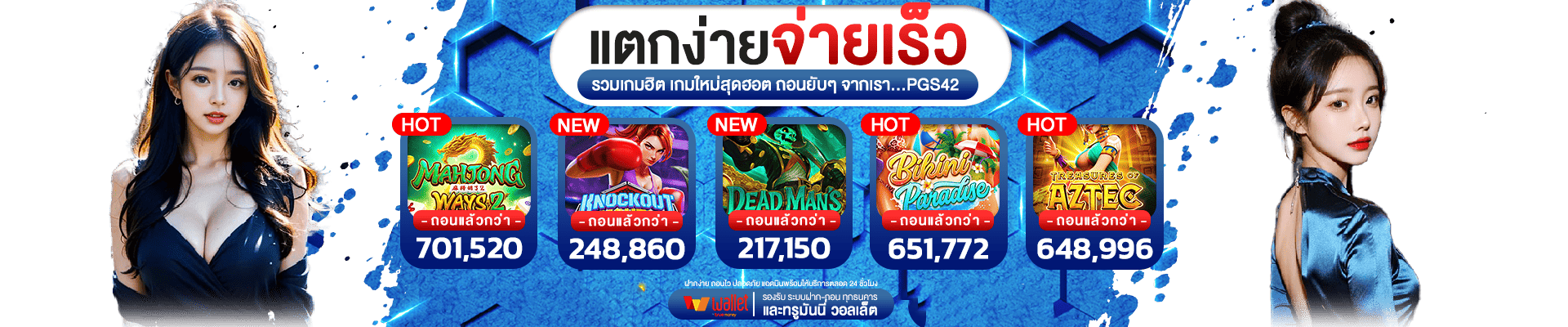 https://i.pradacms.info/images/2026/01/12/b4d7ff7be5eef891b1b275988dc51eb8.png